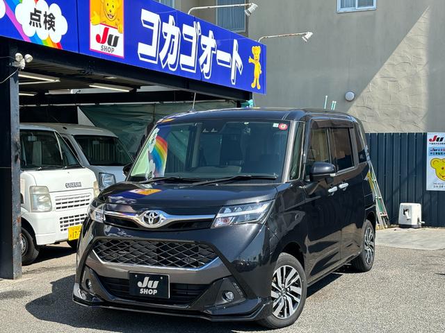 トヨタ タンク カスタムＧ　ナビ　ＴＶ　バックモニター