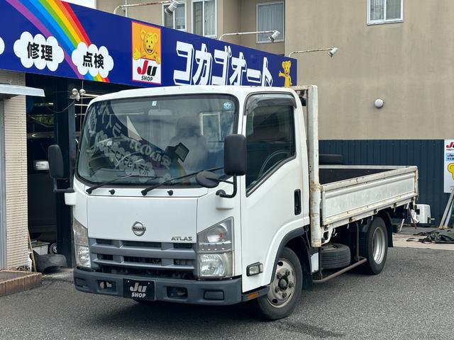 日産 アトラストラック 　フルフラットロー　軽油　３ｔ