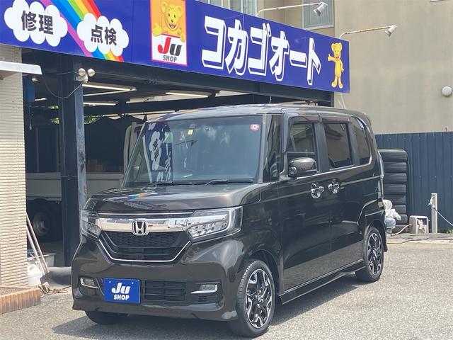 Ｇ・Ｌターボホンダセンシング　ＥＴＣ　ドラレコ　純正ディスプレイオーディオ　追突軽減ブレーキ　車線逸脱警報装置　両電動スライドドア　スマートキ　セキュリティアラーム　リアカメラ　テレビ　ＵＳＢ　クルーズコントロール　ＴＵＲＢＯ