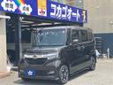 ホンダ Ｎ－ＢＯＸカスタム Ｇ・Ｌターボホンダセンシング　ＥＴＣ...