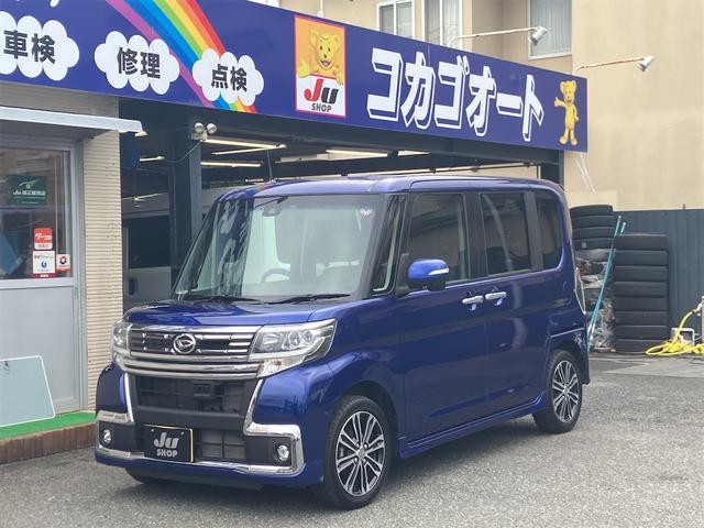 タント カスタムＲＳ　トップエディションＳＡＩＩ　純正フルセグＴＶナビ・バックモニター・ＥＴＣ・両側電動スライドドア・ＬＥＤヘッドライト・ＬＥＤフォグランプ・ステリモ・スマートキー・両側パワースライドドア・Ｂｌｕｅｔｏｏｔｈ接続・ＤＶＤ再生（1枚目）