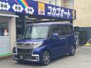 タント カスタムＲＳ　トップエディションＳＡＩＩ　純正フルセグＴＶナビ・バックモニター・ＥＴＣ・両側電動スライドドア・ＬＥＤヘッドライト・ＬＥＤフォグランプ・ステリモ・スマートキー・両側パワースライドドア・Ｂｌｕｅｔｏｏｔｈ接続・ＤＶＤ再生（1枚目）