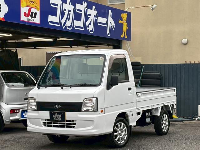 サンバートラック(スバル) ４ＷＤ　４ＷＤ・オートマ・エアコン・パワステ・ＥＴＣ・Aftermarketアルミホイール・スタットレスタイヤ 中古車画像