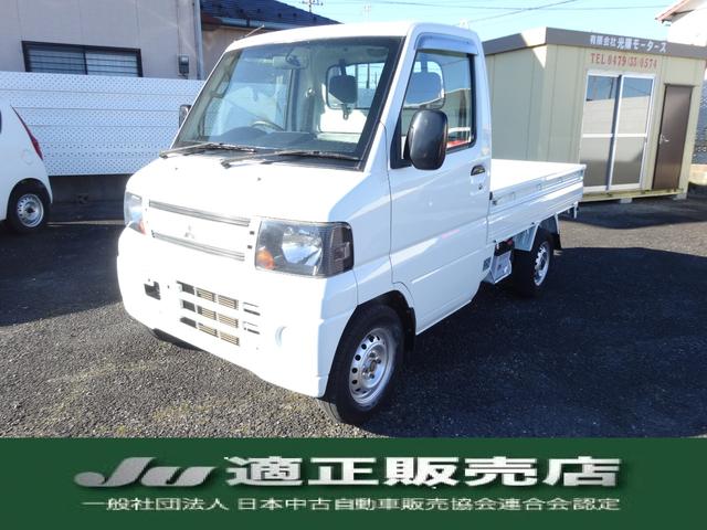 Ｖタイプ　エアコン　パワステ　オートマ　２ＷＤ