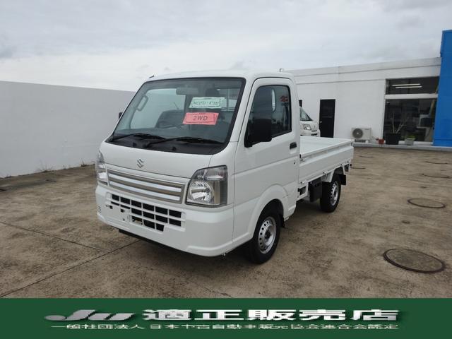 　２ＷＤ　エアコン　パワステ　届出済未使用車