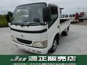 TOYOTA DYNA TRUCK