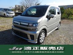 ワゴンR ハイブリッドFZ 8インチナビ 全方位カメラ アイドリングストップ 中古車画像