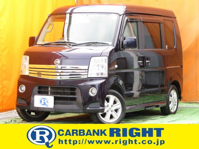 ＮＶ１００クリッパーリオ(日産) Ｇ　両側オートスライド　メモリーナビ　バックカメラ 中古車画像