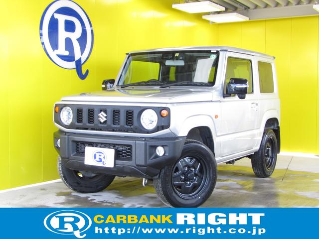ＸＣ　ブレーキサポート　パートタイム４ＷＤ　ターボ