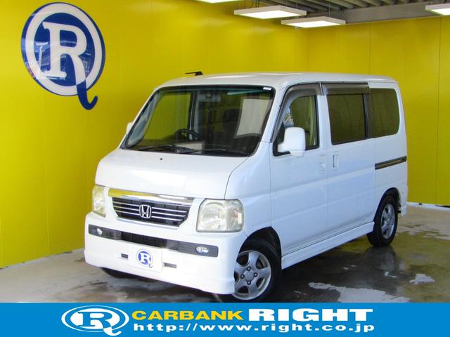 バモス Lローダウンの中古車を探すなら【グーネット】 バモス Lローダウンの中古車を探すなら【グーネット】