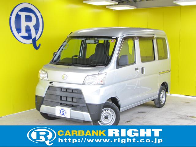 ϥåȥ ڥ롡󥪡ʡɥ󥰥ȥå 0560837A30251022W002 1