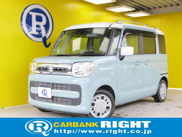 ڡ ϥ֥åɣءξ¦ȥ饤ɡ֥졼ݡ 0560837A30251113W008 1