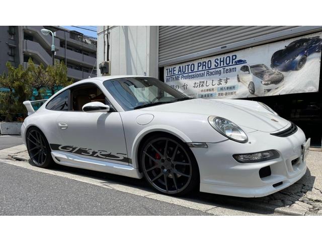 ポルシェ 911