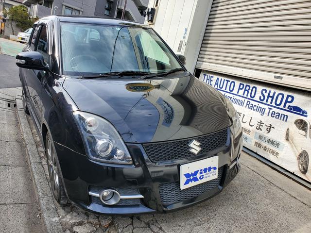中古車 スズキ スイフト スポーツ fリミテッド中古車販売実績 22 02 22 with me プロフェッショナル レーシング 中古車 なら グーネット中古車 中古車 スズキ スイフト スポーツ fリミテッド中古車販売実績 22 02 22 with me プロフェッショナル レーシング 中古車 なら グーネット中古車