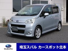 スバル　ステラ　カスタムＲＳ　ナビ　バックカメラ　ＥＴＣ