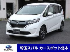 ホンダ　フリード　Ｇ　ホンダセンシング　ナビＴＶ　ＥＴＣ