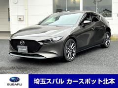 MAZDA3ファストバック 15Sツーリング 純正ナビ 衝突被害軽減ブレーキ 純正8インチナビ ドライバーモニタリングシステム 衝突被害軽減ブレーキ 追従クルコン 全周囲カメラ オートハイビーム マルチインフォメーションディスプレィ 障害物センサー ドラレコ ETC 中古車画像