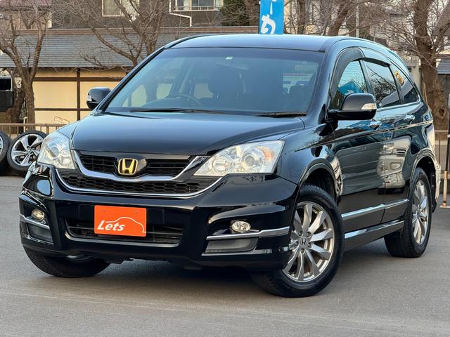 ホンダ ＣＲ－Ｖ ＺＸ ２オーナー 禁煙車 ４ＷＤの中古車｜グーネット中古車