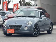 コペン アクティブトップ 4AT HDDナビ 地デジ HIDヘッドライト 15インチWORKアルミ 2023年タイヤ 中古車画像