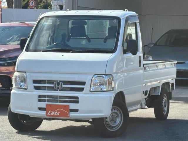 HONDA ACTY TRUCK