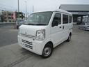 三菱 ミニキャブバン Ｇ （車検整備付）