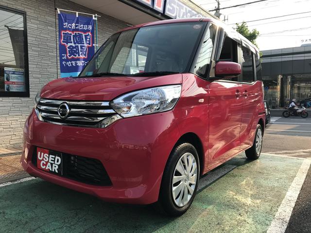X ストラダSDナビ 左電動スライドドア アラウンドモニター(1枚目)