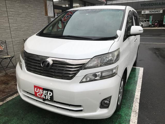 2.4X バックカメラ HDDナビ ETC HID DVD(1枚目)