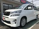 トヨタ ヴェルファイア ２．４Ｚ　純正ＨＤＤナビ　ＮＨＺＮ－Ｘ６...