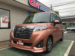 ルーミー カスタムG S 純正SDナビ9インチ バックモニター DVD再生 CD フルセグTV Bluetooth接続 ETC2.0 衝突軽減ブレーキ 両側パワースライドドア LEDヘッドライト クルーズコントロール 中古車画像