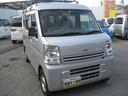 日産 ＮＶ１００クリッパーバン ＤＸ　ハイルーフ （検6.9）