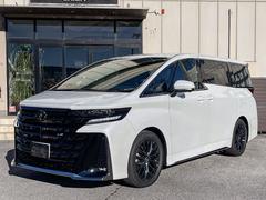 ヴェルファイア 未使用車の中古車を探すなら【グーネット】 ヴェルファイア 未使用車の中古車を探すなら【グーネット】