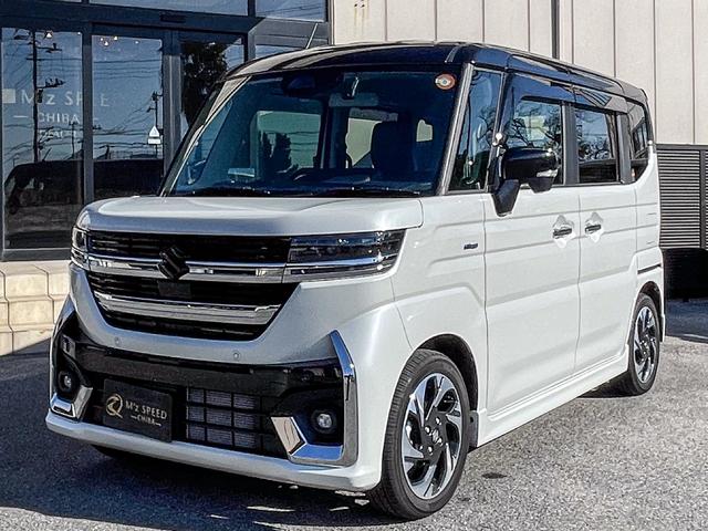  ڡ ϥ֥åɣأӥܡ󥪡ʡ̥˥դʥӥ󡡣£