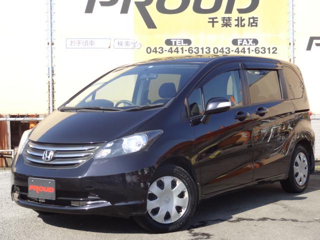 Honda Freed G Aero Highway Edition 2010 Dark Purple