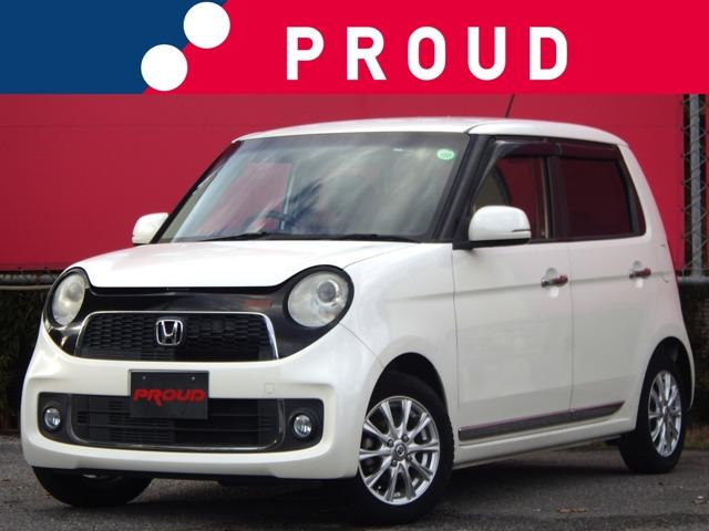 楪ȥ󡦼ҥ갷ǽȤʤޤ ָǯݾդǵܤζۤ˴ޤޤƤޤǼֲǽ 1