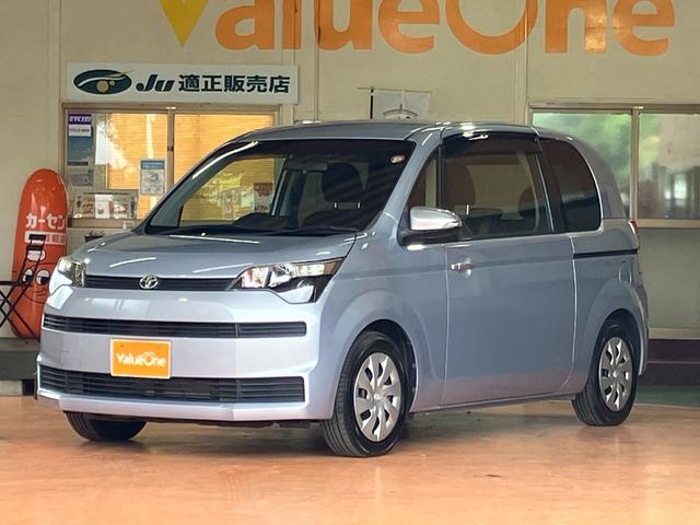 XyCh(g^) e@PNۏؑs@Ԍt@rcir@obNJ@su@u[gD[XI[fBI@I[gXChhA@L[X@C Îԉ摜