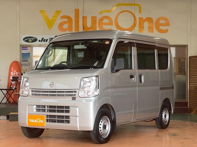 ＮＶ１００クリッパーバン(日産) ＤＸ　ＧＬパッケージ　１２か月法定点検　純正ＳＤナビ　フルセグＴＶ　ブルートゥースオーディオ　フロントドライブレコーダー　キーレス　４人乗り　フロントパワーウィンドウ　車検２０２７年４月　修復歴無 中古車画像