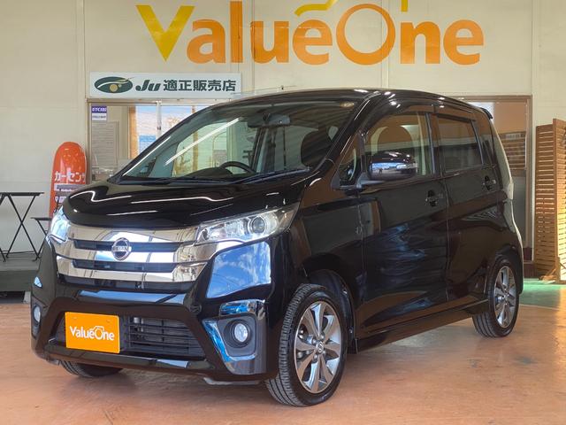  ǥ ϥǡǯݾԵΥ̵¡ӣĥʥ