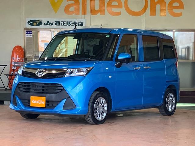 ǯݾ̵ӡ˾˱ƽͭݾڤ⤴Ѱա ָաӣĥʥӡԣ֡Хå顡֥롼ȥǥ 1