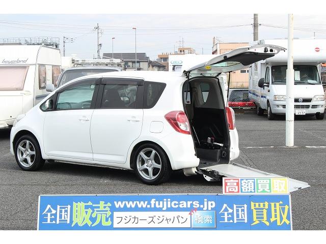 ウェルキャブ 福祉車輌 スローパー 電動固定 二ールダウン(1枚目)