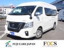 ＦＯＣＳ　シエスタリテラ　運転席ＲＥＣＡＲＯシート　ツインサブバッテリー　ベバスト製ＦＦヒーター　冷蔵庫４０Ｌ　電子レンジ　走行充電　コンバーター　インバーター１５００Ｗ　外部電源　ＲＥＣＡＲＯシート　Ｂｌｕｅｔｏｏｔｈ　フリップダウンモニター(1枚目)