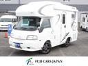 マツダ ボンゴトラック ロータスＲＶ　マンボウＡＮＶ　（トリプル...