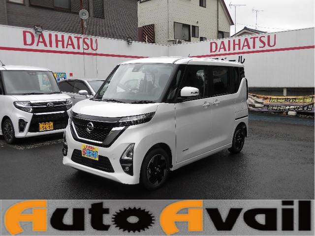 日産 ルークス ハイウェイスター x 届出済未使用車 156 7万円 令和3年 21年 千葉県 中古車 価格 Com 日産 ルークス ハイウェイスター x 届出済未使用車 156 7万円 令和3年 21年 千葉県 中古車 価格 Com