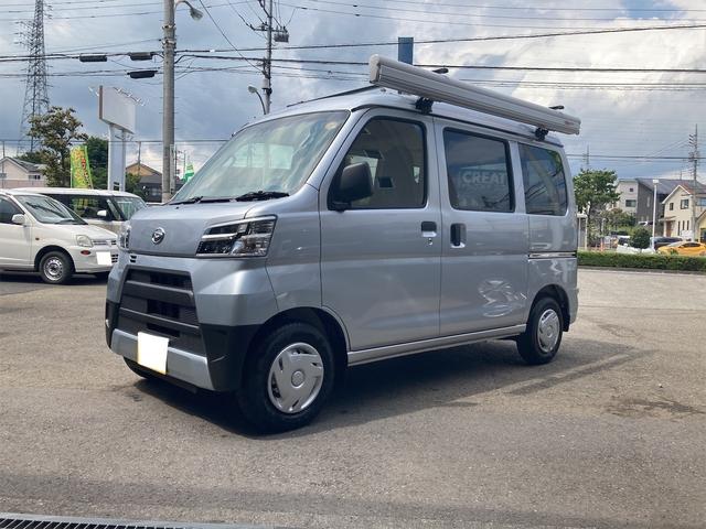 ダイハツ ハイゼットカーゴdx saiii 軽キャン ソロキャンプ テレワーク ワンオーナーの中古車 車体価格192万円 21 令和3 年式 走行15キロ 車体色シルバー 東京都あきる野市渕上224 マルダイオート株式会社の在庫 グーネット中古車 ダイハツ ハイゼットカーゴdx saiii 軽キャン ソロキャンプ テレワーク ワンオーナーの中古車 車体価格192万円 21 令和3 年式 走行15キロ 車体色シルバー 東京都あきる野市渕上224 マルダイオート株式会社の在庫 グーネット中古車