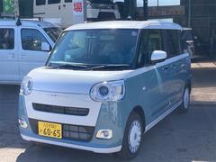 ダイハツ　ムーヴキャンバス　ストライプスＧ　届け出済み未使用車　記録簿付き　禁煙車