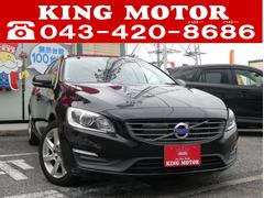ボルボ　Ｖ６０　Ｔ４　ラグジュアリーエディション　本革シート　パワーシート