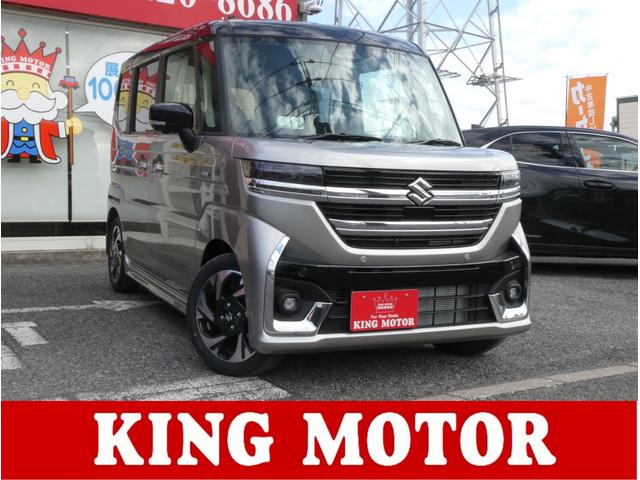 届出済未使用車のスペーシアカスタムが入庫！お早目に☆ 全国納車ＯＫ！お早目のお問い合わせスタッフ一同心よりお待ちしております♪