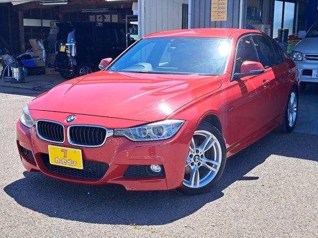 ＢＭＷ ３シリーズ ３２０ｄ Ｍスポーツの中古車｜グーネット中古車