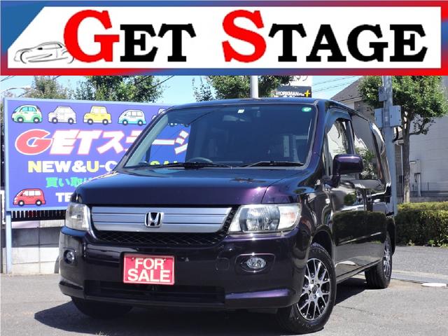 ホンダ モビリオスパイク w hddナビアクティブエディション 純正hddナビ バックカメラ etcの中古車 グーネット中古車 ホンダ モビリオスパイク w hddナビアクティブエディション 純正hddナビ バックカメラ etcの中古車 グーネット中古車