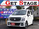 SUZUKI WAGON R STINGRAY