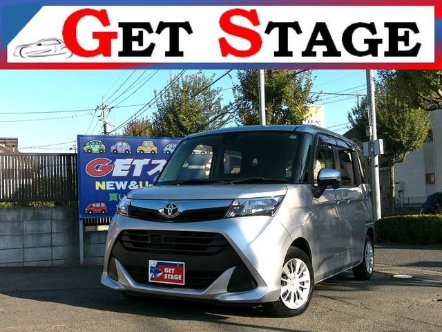 事前にご予約頂ければ試乗チェックも可能です!! 安心の1ヶ月又は1000km全車無料保証付!!延長保証プランも充実!!